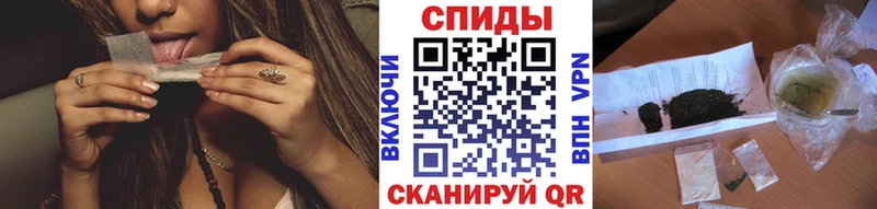 что такое наркотик ОМГ ОМГ вход Бутират BDO 33% Вилючинск