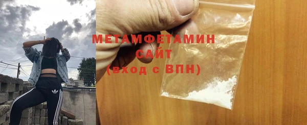 скорость mdpv Абинск