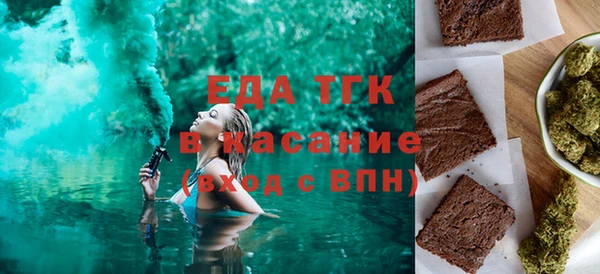синтетический гашиш Алексеевка