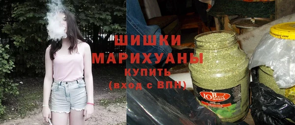 mix Новокубанск